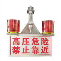 明特佳 双头太阳能线上警报器 JR2703B 2W标志灯 供电方式:电池 IP67 续航时间≥48h