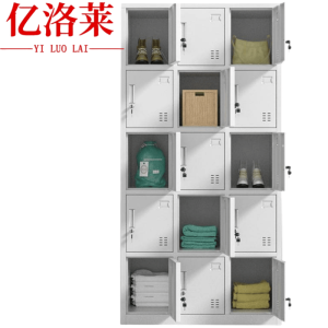 亿洛莱 十五门存放柜 900*500*1850mm 台