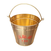 净瓶 消防桶 铜质/个