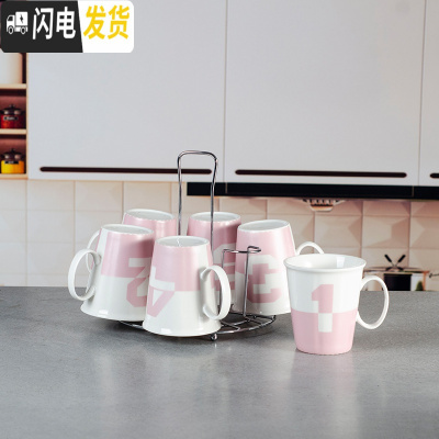 三维工匠北欧创意凉开水壶家用客厅陶瓷可高温数字冷水壶杯套装水具大容量 半粉色6杯+杯架凉水壶