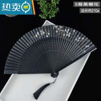 XIANCAI黑色扇子折扇中国风女古风汉服古典舞蹈扇夏季随身日式樱花折叠扇 S骨黑樱花