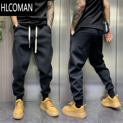 HLCOMAN男裤休闲卫裤男士百搭修身黑色运动哈伦裤子九分小脚裤束脚裤