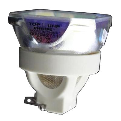 成越全新PANASONIC松下PT-EX600E原装投影机灯泡投影仪灯泡