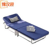豫汉迎便携床