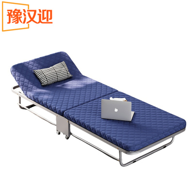 豫汉迎便携床