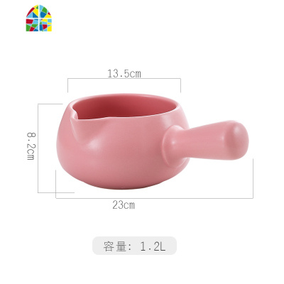 陶瓷奶锅小迷你家用婴儿燃气 热奶锅不粘锅 日式宝宝辅食泡面砂锅 FENGHOU 黑色奶锅