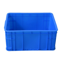 铁洋 周转箱收纳盒 32号箱450mm*335mm*210mm 个