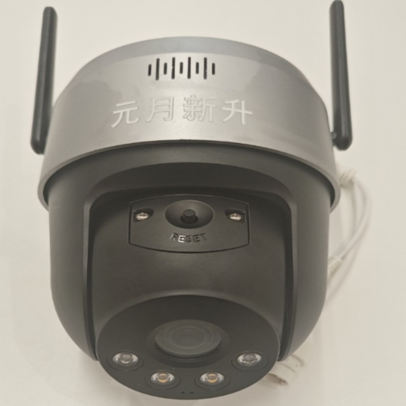 元月新升 4G太阳能(单头) XS-T21