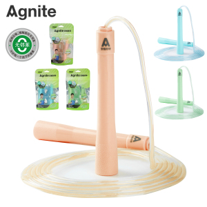 安格耐特(Agnite)得力安格耐特竹节跳绳可调节儿童小学生竞速不打结训练 FT155竞速跳绳一条[PVC]