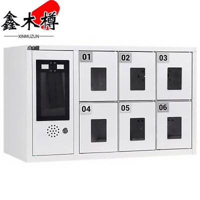 鑫木樽充电柜六门台