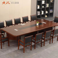 质凡大型会议桌长桌简约现代实木皮烤漆办公桌培训桌长方形