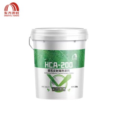 东方雨虹 建筑反射隔热涂料 HCA-200 桶