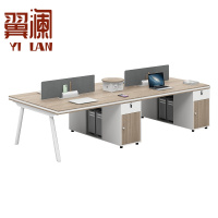翼澜 职员桌 4人位 张
