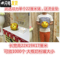 三维工匠金猪存钱罐不可取儿童女储蓄罐小猪只进不出大人家用储钱罐大容量 单个长22厘米金猪(可存可取)
