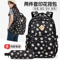 双肩书包小学生女5-6年级赠同款笔袋大容量超轻背包男