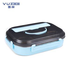 吾梓 304不锈钢 饭盒 1500ML四格+汤碗+勺筷 /个