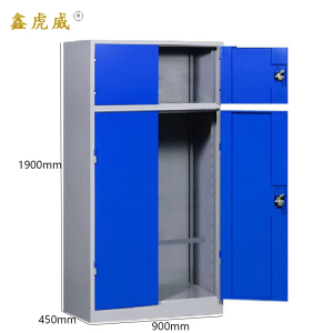 鑫虎威保险箱X1台