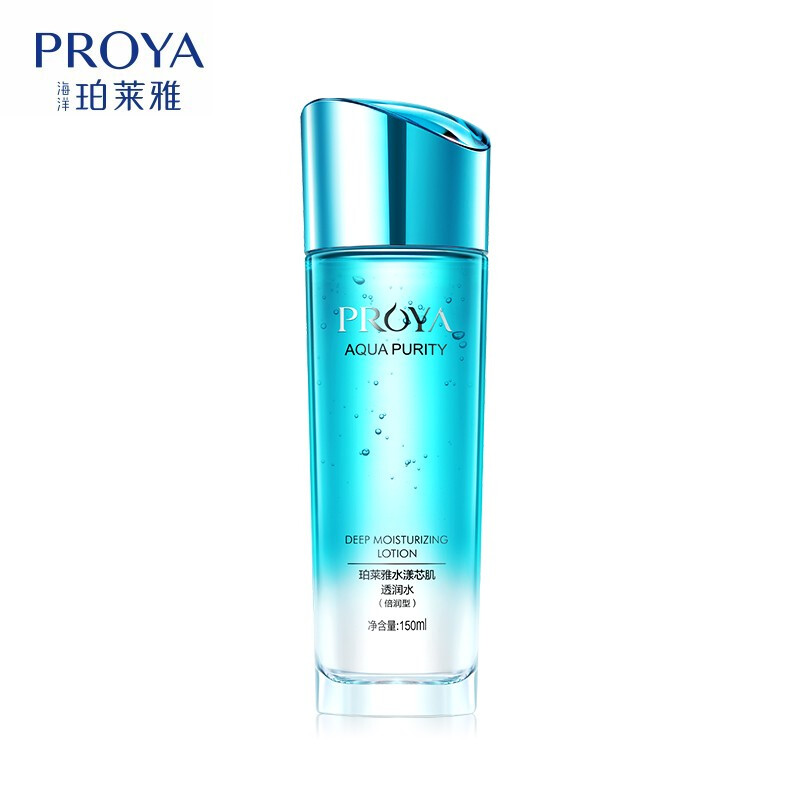 (proya)珀莱雅爽肤水 水漾芯肌透润水 (倍润型)150ml 保湿补水