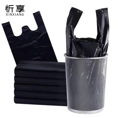 忻享 加厚黑色背心式塑料垃圾袋48*70cm 50个/包