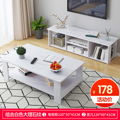 茶几客厅简约现代沙发边几小桌子简易北欧仿实木角几小户型茶桌子