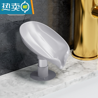 敬平肥皂盒香皂置物架壁挂式免打孔创意沥水架不积水家用收纳器 灰色[升级吸力款]