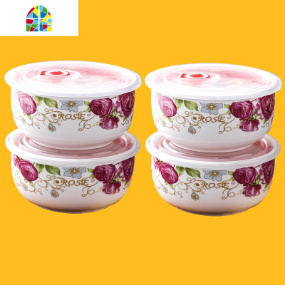 陶瓷保鲜碗泡面碗微波炉专用饭盒带盖冰箱密封盒圆形套装碗水果盒 FENGHOU 4个[6英寸]朵花KT
