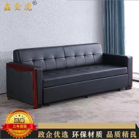 鑫金虎 折叠沙发床商务简约办公西皮沙发2200*600*660mm