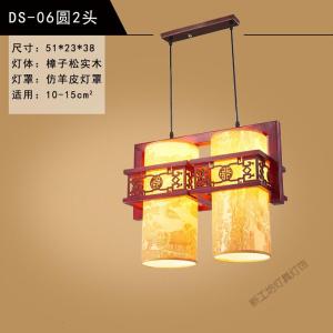苏宁放心购 中式吊灯三头餐厅茶楼古典餐吊灯中国风灯笼方形实木仿古阳台灯具
