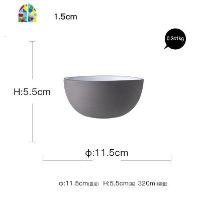 碗碟套装北欧餐具家用创意摆盘平盘浅盘个性米饭碗盘菜盘 FENGHOU AZ米饭碗11.5cm