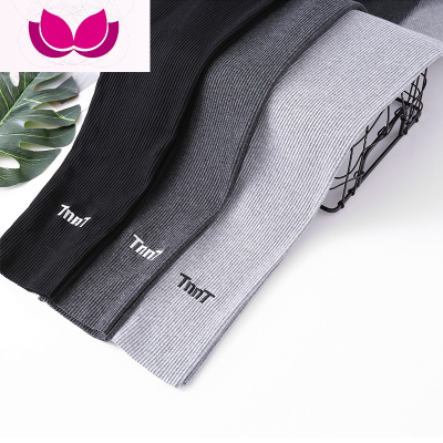 七斓螺纹打底裤女春秋薄款棉高腰弹力显瘦刺绣小脚紧身竖条纹九分裤裤子