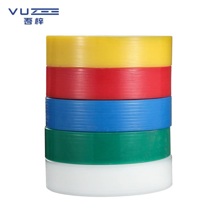 吾梓 菜板 塑料款 40*12cm /个