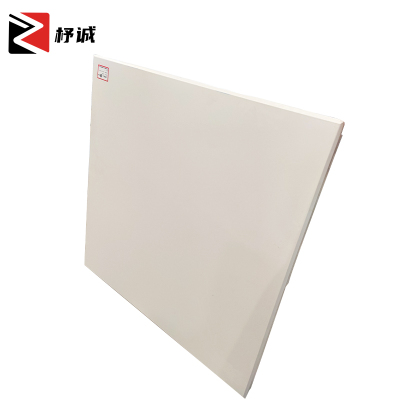 杼诚铝扣板300mm*300m/片