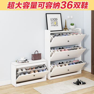 翻斗鞋柜超薄口玄关柜家用多功能储物柜简约现代厅柜收纳柜