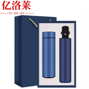 亿洛莱 保温杯礼盒 LP-1 套