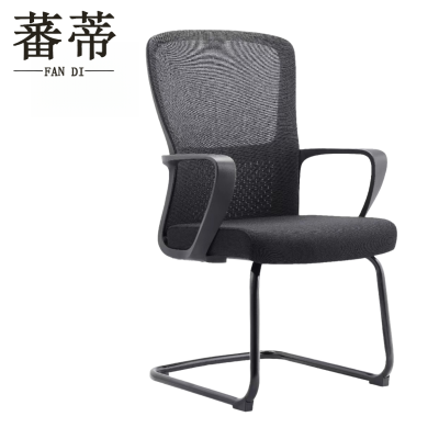 蕃蒂办公椅585*580*970mm个
