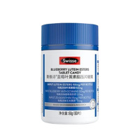 Swisse斯维诗压片糖果舒适双眸蓝莓叶黄素酯压片糖果60片
