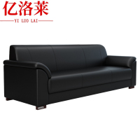 亿洛莱 现代沙发 三人位197*80*85cm 张