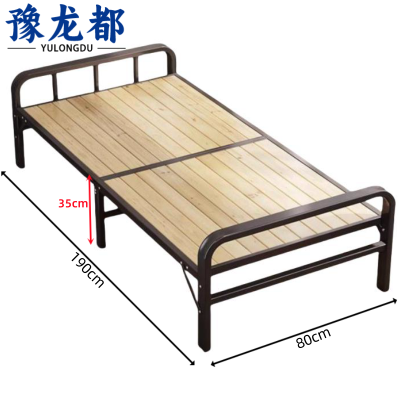 豫龙都折叠床1.9m张