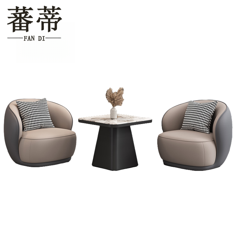 蕃蒂休闲桌二椅套