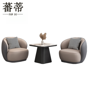 蕃蒂休闲桌二椅套