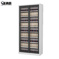 圣承启 资料柜 80cm台