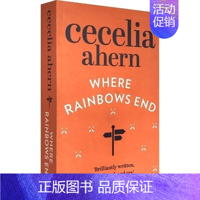 彩虹的终点 [正版]查太莱夫人的情人 Lady Chatterley's Lover 英文原版小说 世界文学名著 情爱经