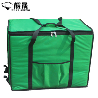 熊晟收纳 保温箱 200升绿/个