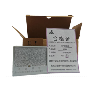 硕臻 304探钢块 2.5P8x12K1 个