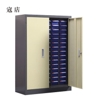 寇店文件柜零件整理柜抽屉式铁皮柜分类柜文件柜75抽蓝色带门小号抽屉