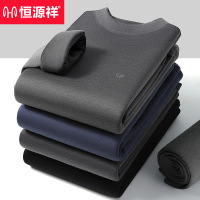 恒源祥男士保暖内衣加厚套装加绒德发热中老年人秋衣裤秋裤秋冬季