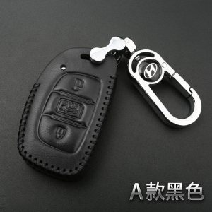 [补贴10%]北京现代瑞纳悦动真皮钥匙套途胜领动名图悦纳朗动专用汽车钥匙包汽车钥匙包