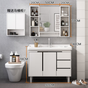 北欧浴室柜组合落地式洗脸盆洗手盆洗漱台卫生间面盆现代简约套装