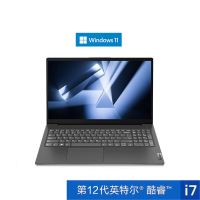 联想(Lenovo)扬天V15 15.6英寸办公轻薄笔记本电脑(酷睿 i7-1255U 8G 512G WiFi6 IPS屏 Win11)