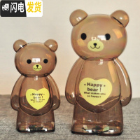 三维工匠大号可爱透明存钱罐纸儿童储钱罐卡通储蓄罐幼儿园 站姿透明熊(大小)咖色1对
